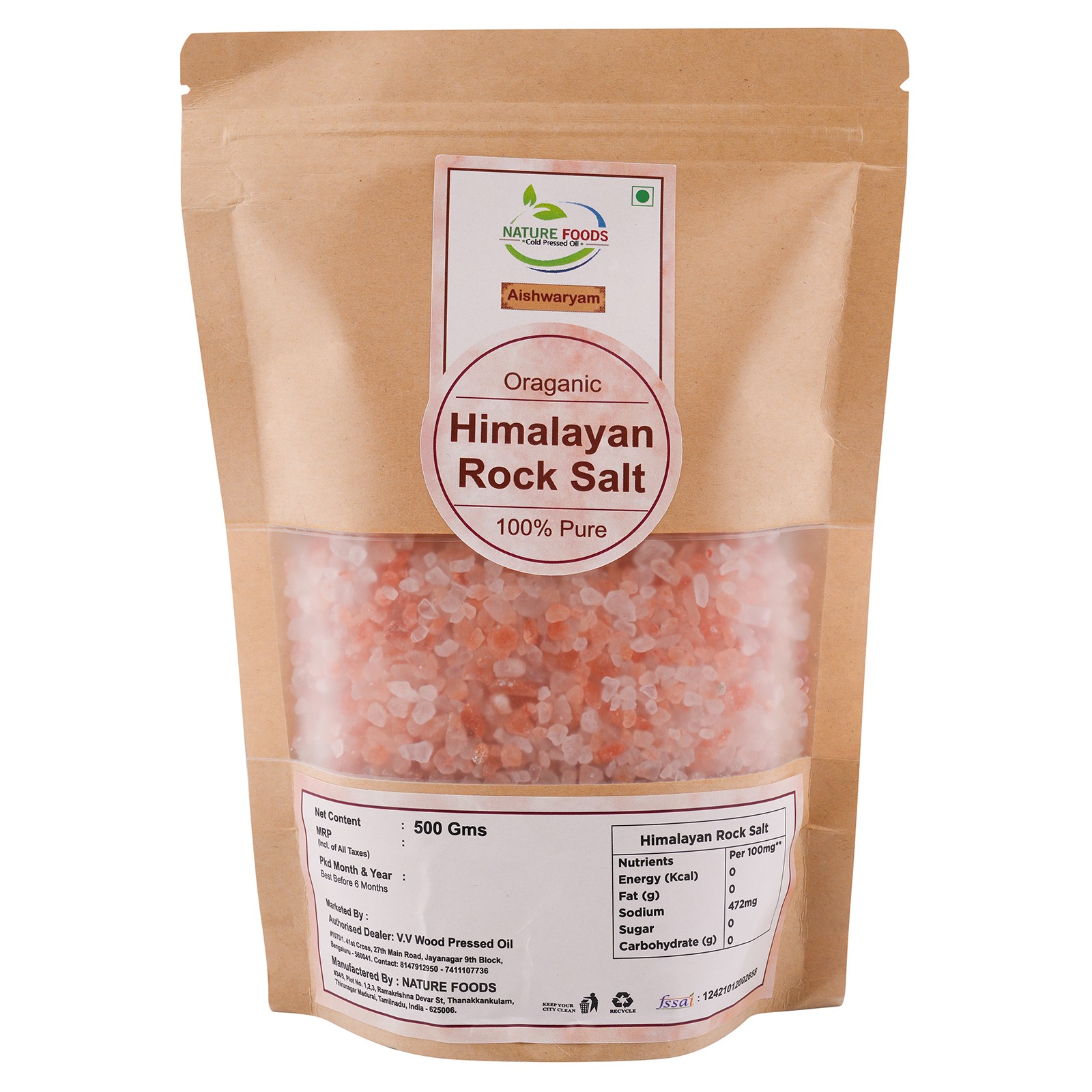Himalayan Rock Salt