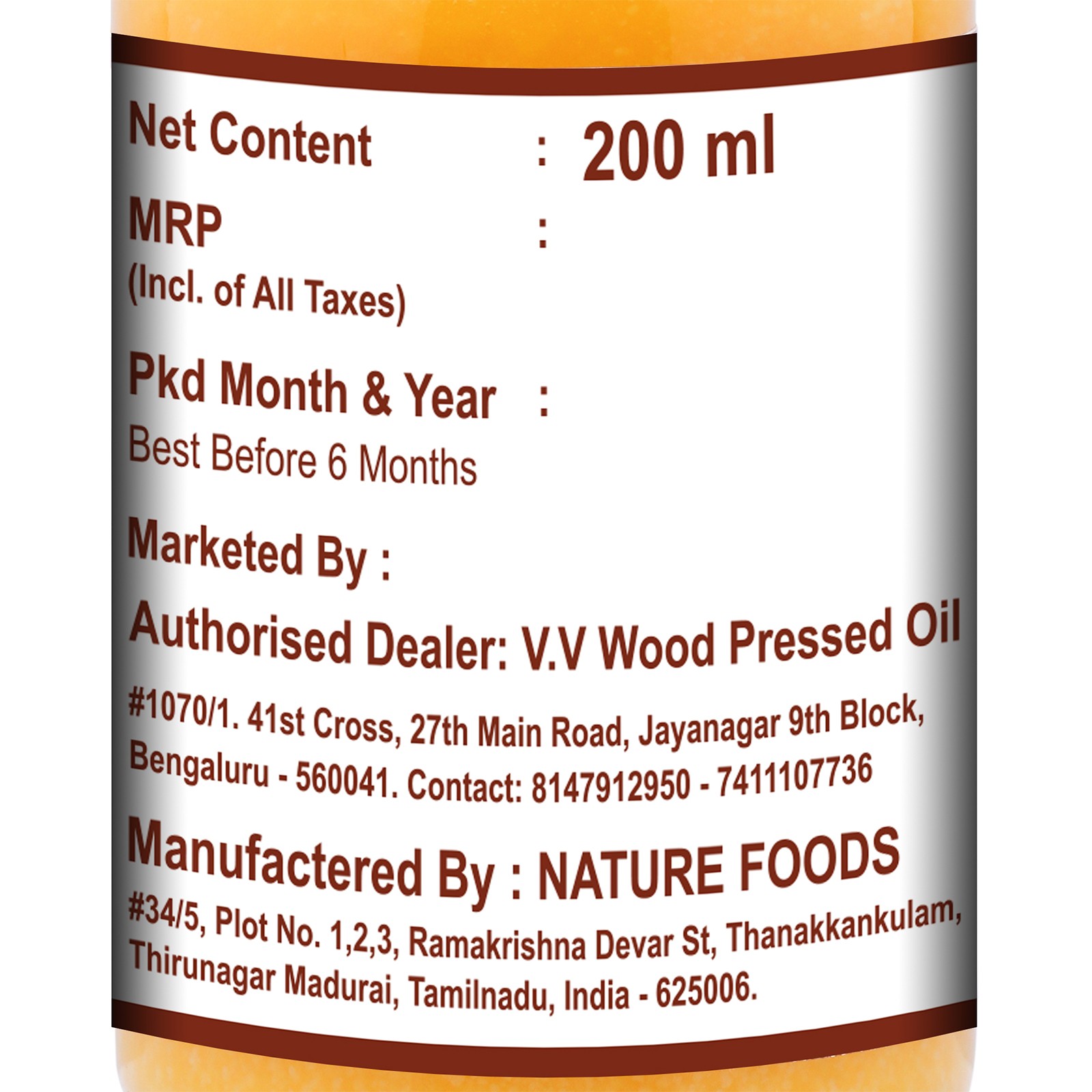 product-details-img